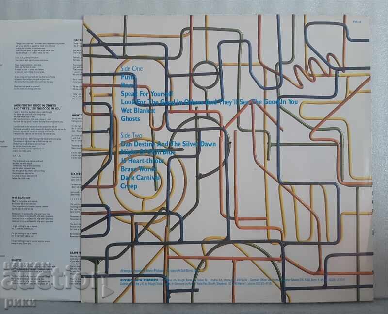 The Chills – Brave Words with price 48.00 BGN | € 24.54 The Chills – Brave Words with price 48.00 BGN | € 24.54