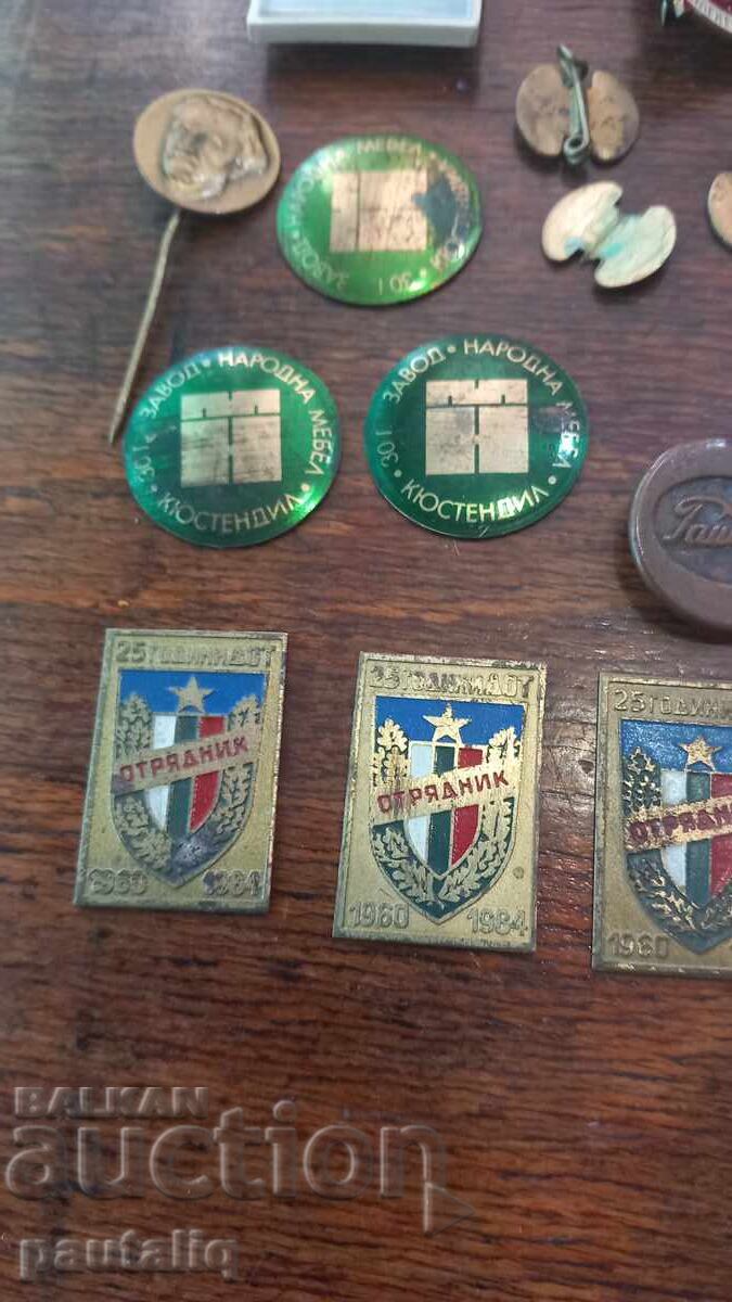 ΛΟΤ ΣΗΜΑΤΑ ΚΙΟΥΣΤΕΝΤΙΛ ΚΑΙ ΑΛΛΑ με τιμή 5.00 BGN | € 2.56