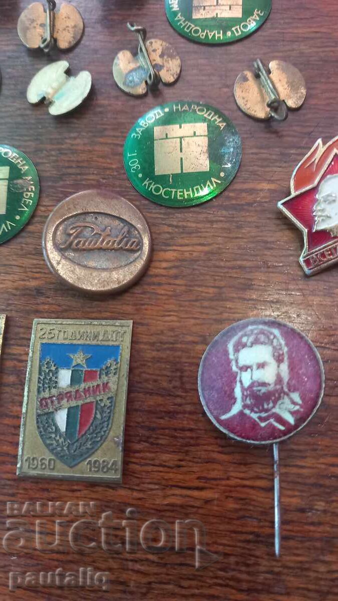 Δημοπρασία ΛΟΤ ΣΗΜΑΤΑ ΚΙΟΥΣΤΕΝΤΙΛ ΚΑΙ ΑΛΛΑ