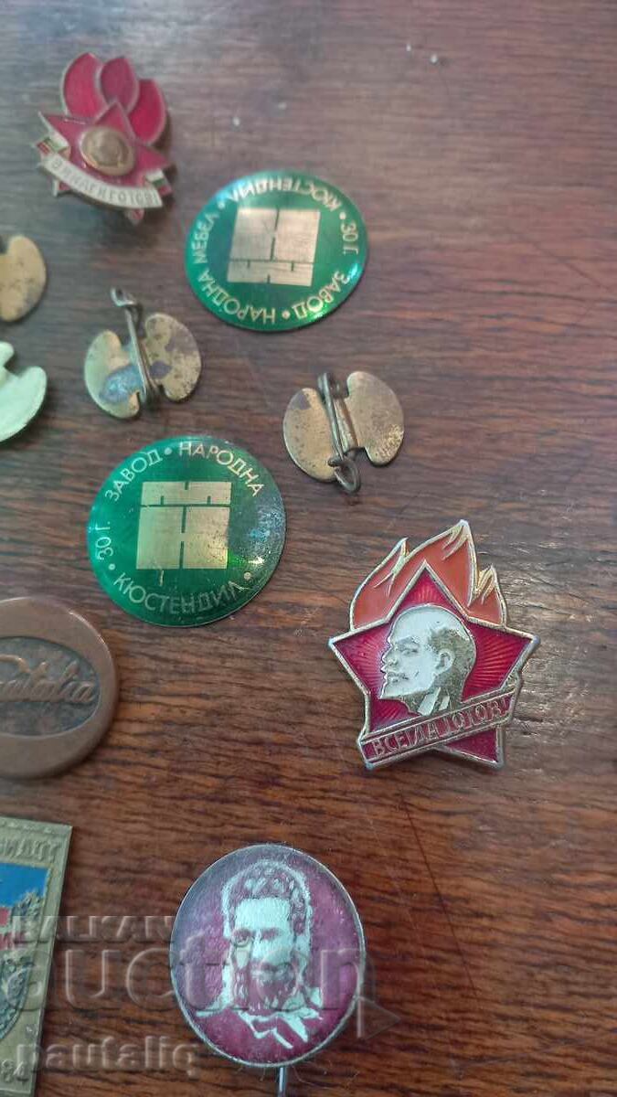 Παράδοση ΛΟΤ ΣΗΜΑΤΑ ΚΙΟΥΣΤΕΝΤΙΛ ΚΑΙ ΑΛΛΑ