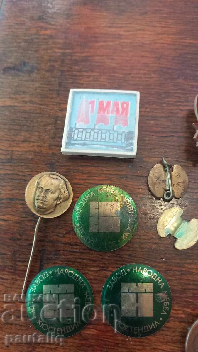 ΛΟΤ ΣΗΜΑΤΑ ΚΙΟΥΣΤΕΝΤΙΛ ΚΑΙ ΑΛΛΑ - 5