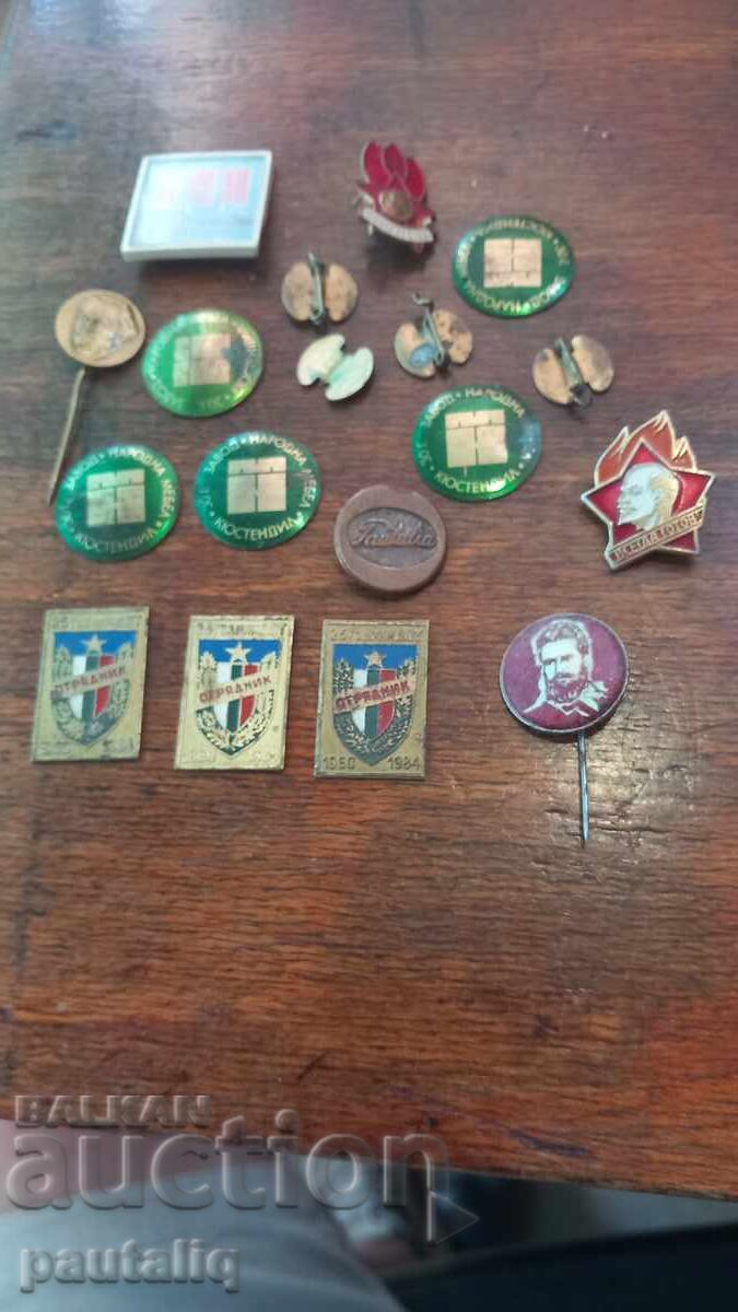 ΛΟΤ ΣΗΜΑΤΑ ΚΙΟΥΣΤΕΝΤΙΛ ΚΑΙ ΑΛΛΑ