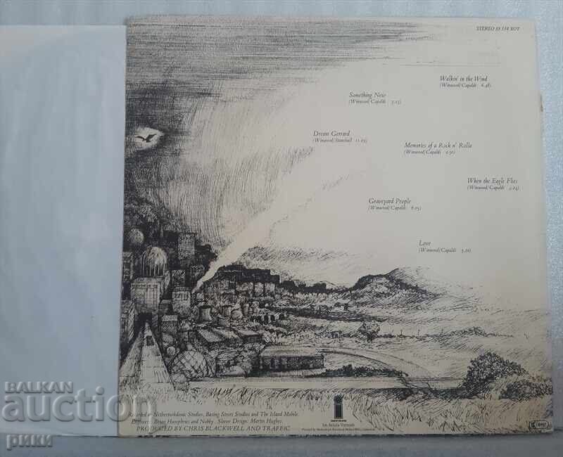 Traffic – When The Eagle Flies with price 28.00 BGN | € 14.32 Traffic – When The Eagle Flies with price 28.00 BGN | € 14.32