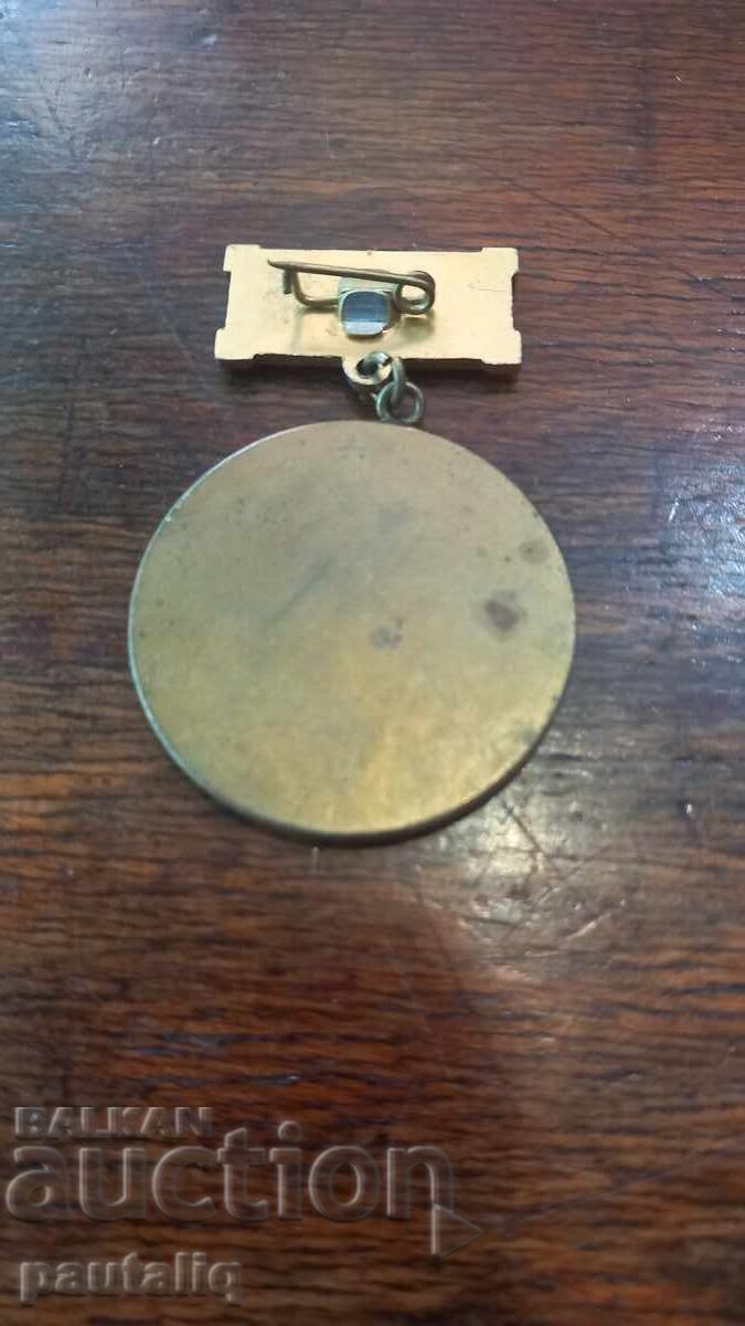 Δημοπρασία ΜΕΤΑΛΛΙΟ 40 Γ ΟΡΓΑΝΙΣΜΟΣ ΓΙΑ ΤΗΝ ΥΠΟΣΤΗΡΙΞΗ ΤΗΣ ΑΜΥΝΑΣ