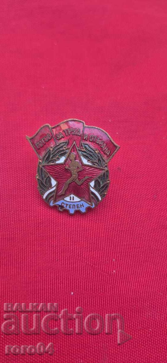 NU POT TRADUCE ACEST TITLU cu preț 8.99 BGN | € 4.60