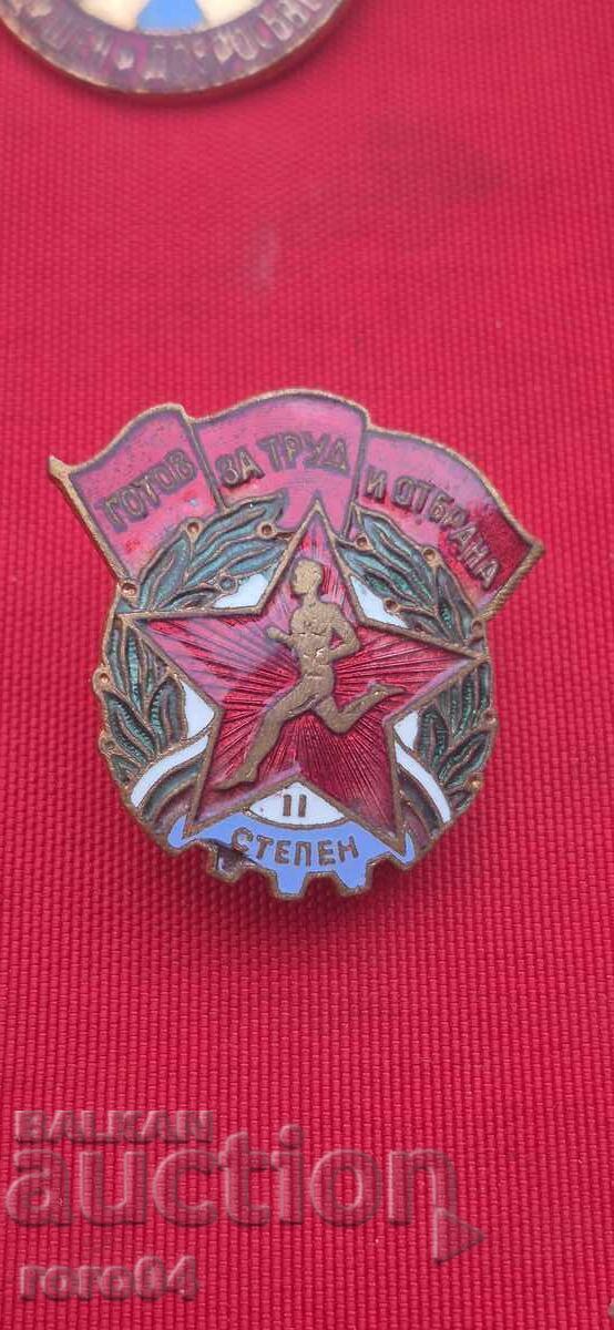 NU POT TRADUCE ACEST TITLU - 7