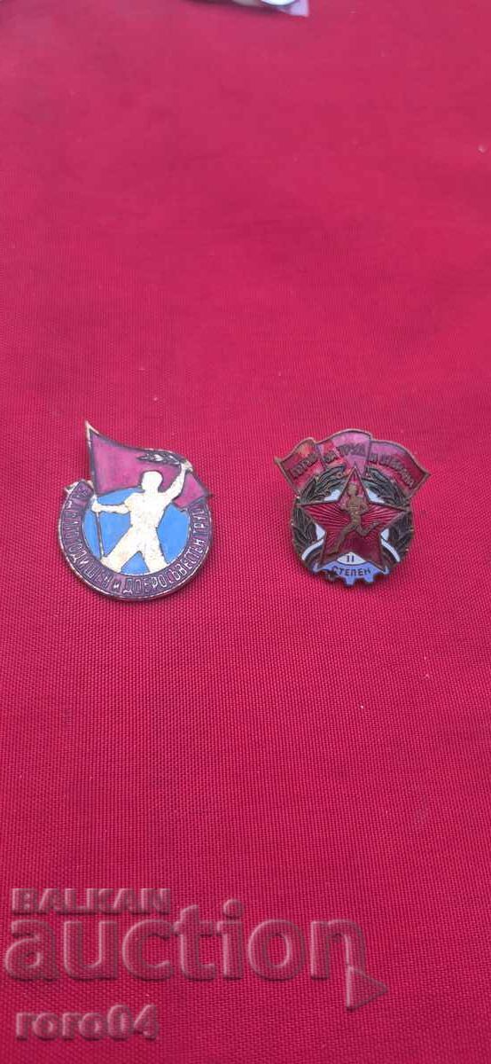 NU POT TRADUCE ACEST TITLU