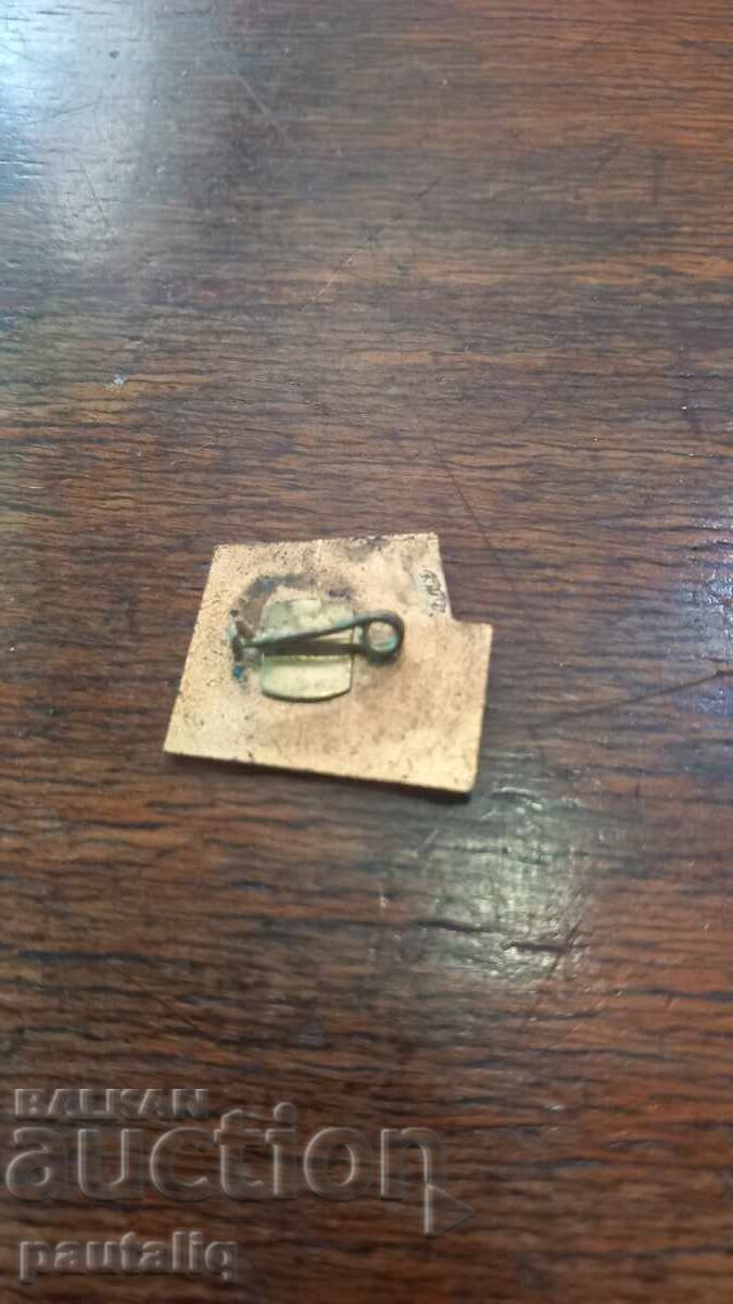 Δημοπρασία ΣΗΜΑ 80 Γ ΒΚΠ ΚΙΟΥΣΤΕΝΤΙΛ