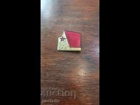 INSIGNĂ 80 G BKP KJUSTENDIL