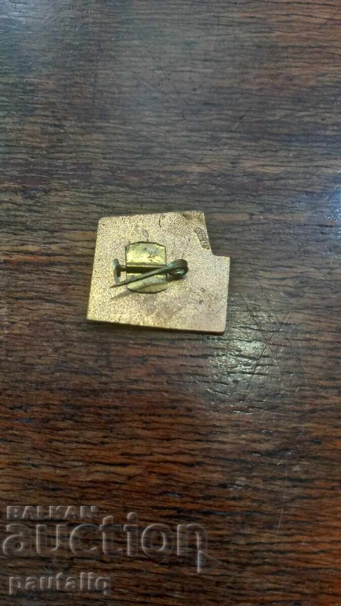 Δημοπρασία ΣΗΜΑ 80 Γ ΒΚΠ ΚΙΟΥΣΤΕΝΤΙΛ Δημοπρασία ΣΗΜΑ 80 Γ ΒΚΠ ΚΙΟΥΣΤΕΝΤΙΛ