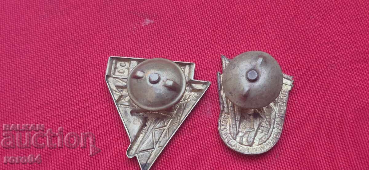 Доставка на ЧИФТ