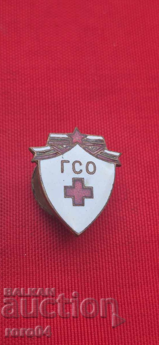 Аукцион ЧИФТ Аукцион ЧИФТ