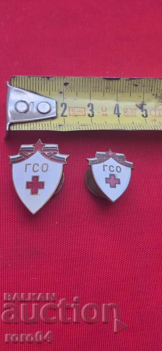 Доставка на ЧИФТ Доставка на ЧИФТ