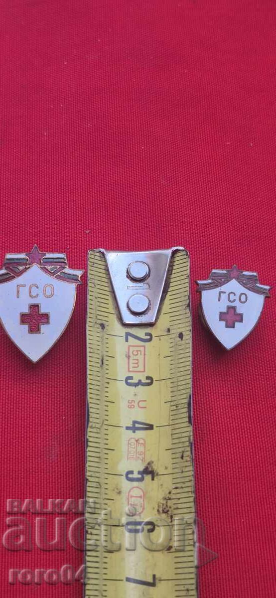 ЧИФТ - 5 ЧИФТ - 5