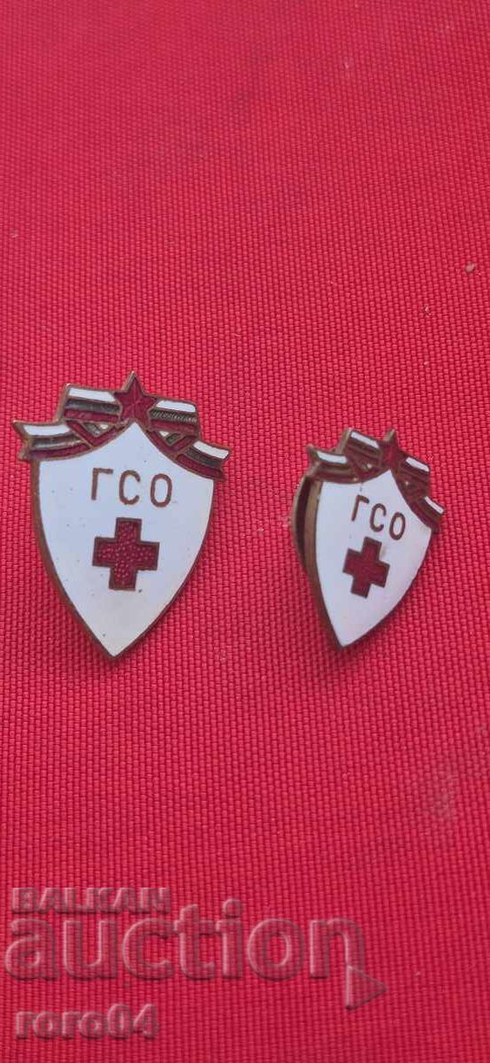 ЧИФТ - 7 ЧИФТ - 7