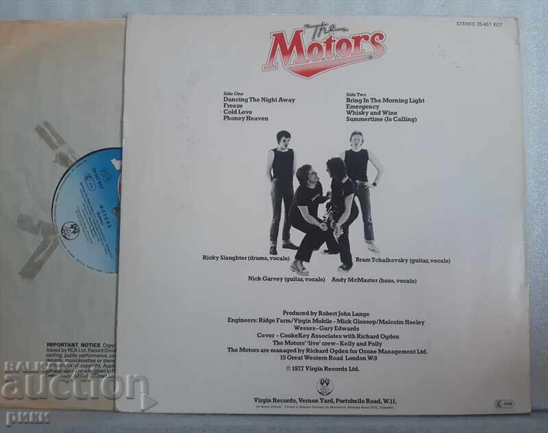 The Motors – 1 with price 15.00 BGN | € 7.67 The Motors – 1 with price 15.00 BGN | € 7.67