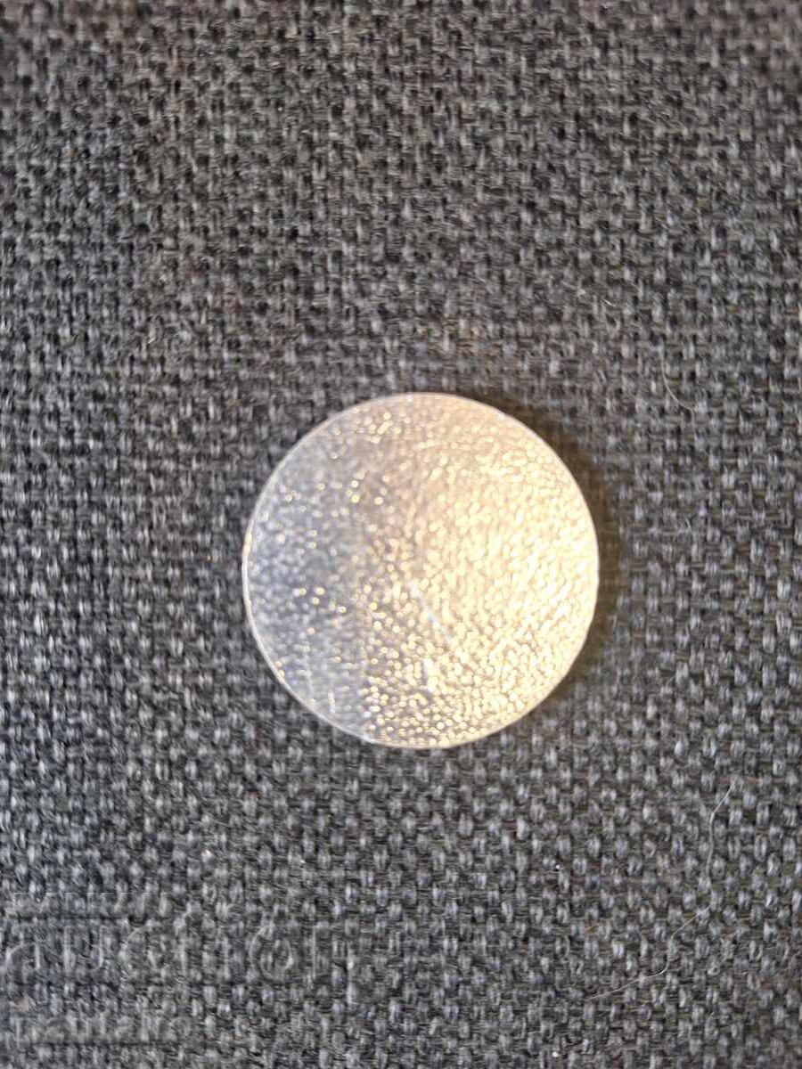 Δημοπρασία ΣΗΜΑ ΠΡΩΤΑΘΛΗΤΗ ΣΤΟΝ ΔΙΑΓΩΝΙΣΜΟ 1979