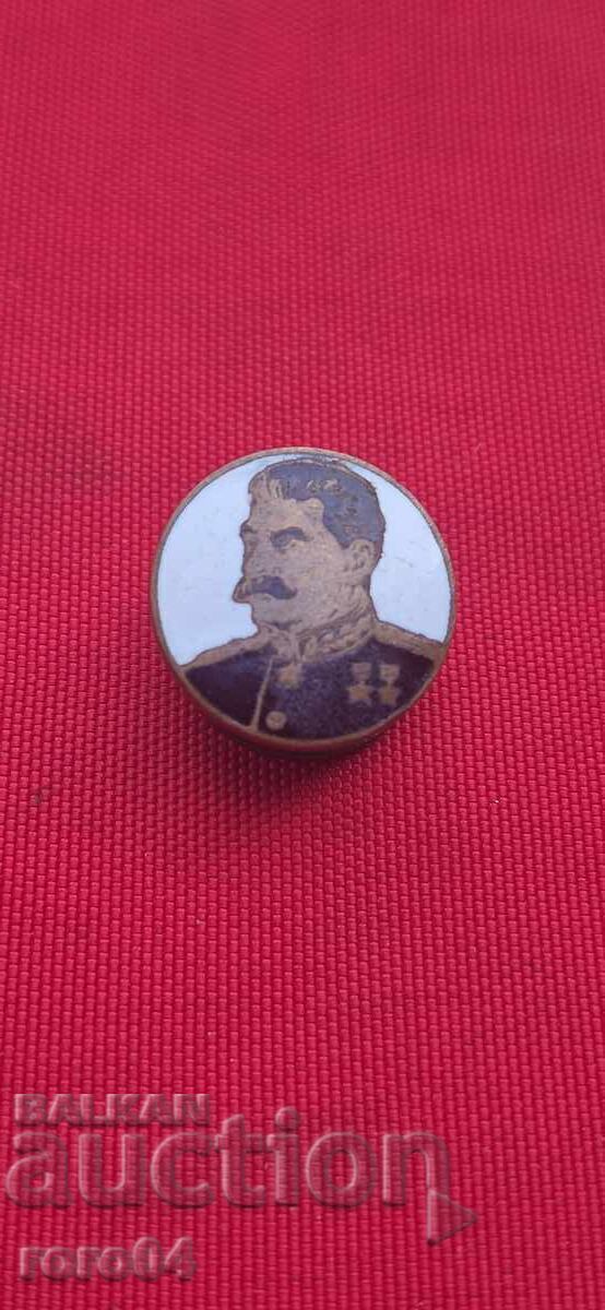 Δημοπρασία ΓΕΝΕΡΑΛΙΣΙΜΟΥΣ ΙΩΣΗΦ ΣΤΑΛΙΝ Δημοπρασία ΓΕΝΕΡΑΛΙΣΙΜΟΥΣ ΙΩΣΗΦ ΣΤΑΛΙΝ