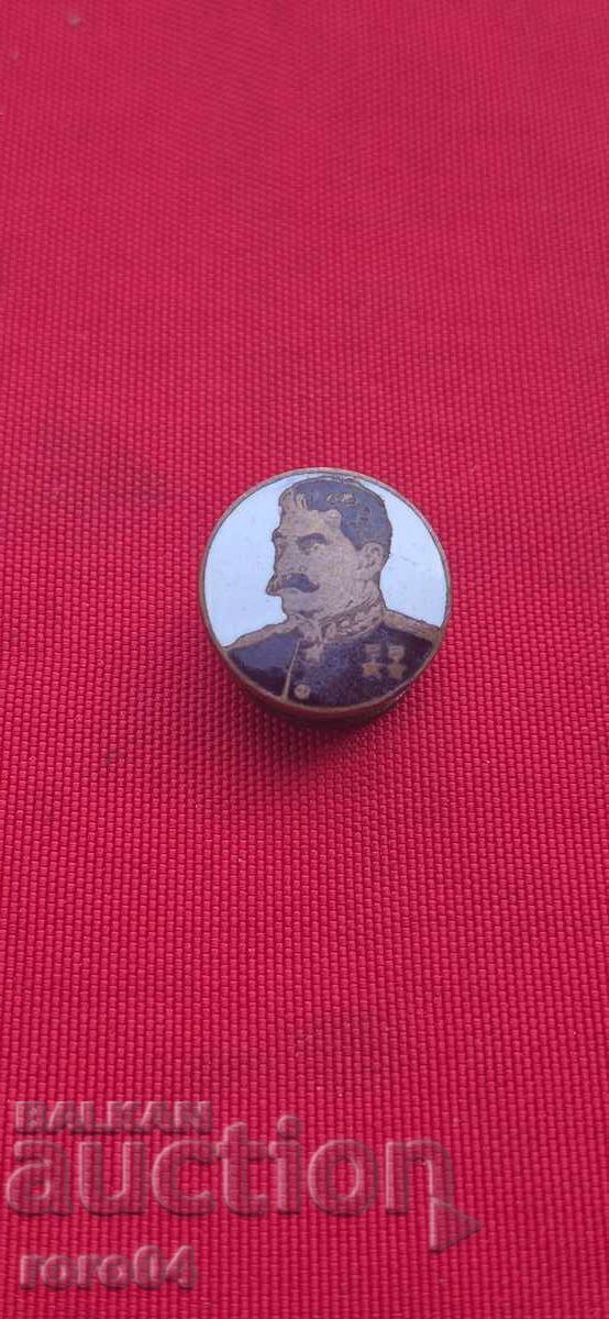 Livrarea GENERALISIMUL IOSIF STALIN