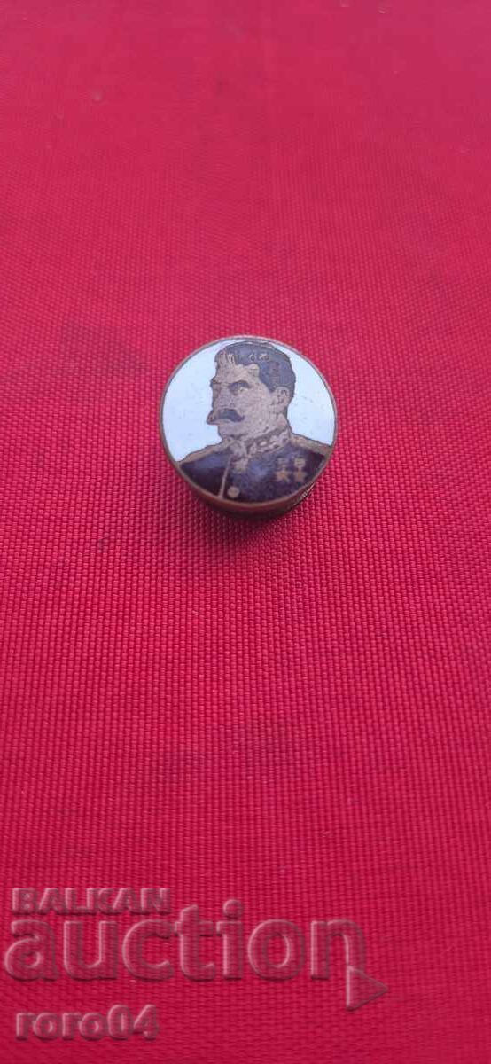 ΓΕΝΕΡΑΛΙΣΙΜΟΥΣ ΙΩΣΗΦ ΣΤΑΛΙΝ - 5 ΓΕΝΕΡΑΛΙΣΙΜΟΥΣ ΙΩΣΗΦ ΣΤΑΛΙΝ - 5