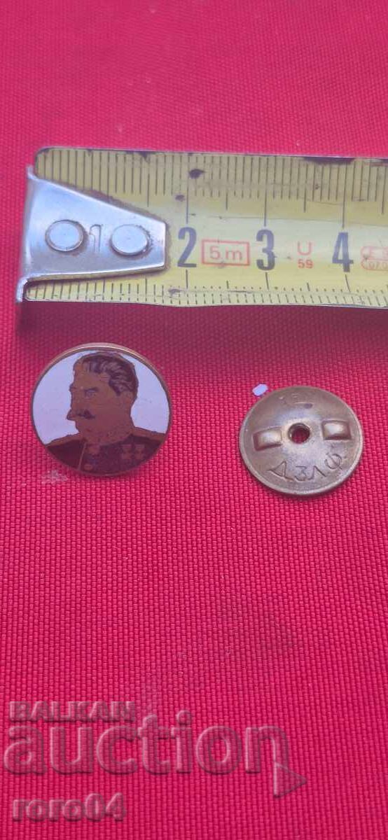 ΓΕΝΕΡΑΛΙΣΙΜΟΥΣ ΙΩΣΗΦ ΣΤΑΛΙΝ - 7 ΓΕΝΕΡΑΛΙΣΙΜΟΥΣ ΙΩΣΗΦ ΣΤΑΛΙΝ - 7