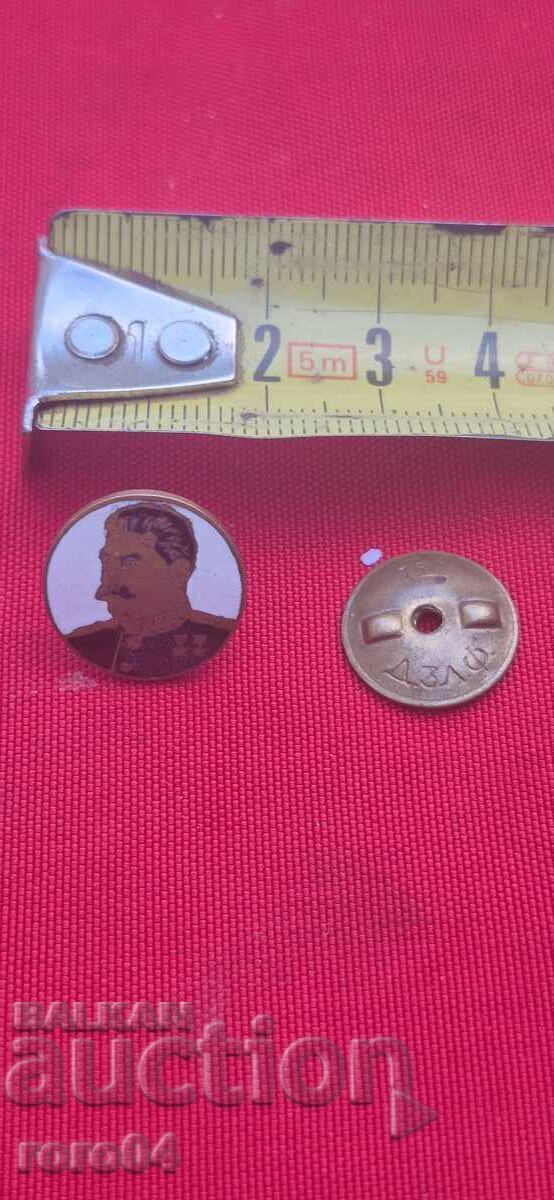 GENERALISIMUL IOSIF STALIN - 7