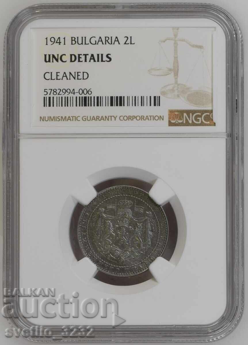 2 BGN 1941 UNC NGC 2 BGN 1941 UNC NGC