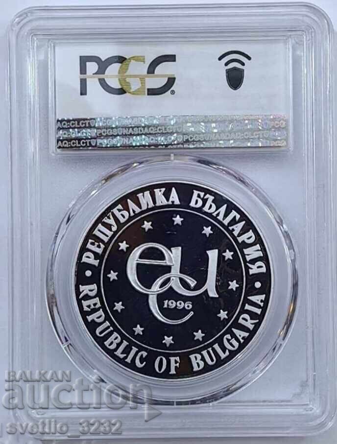 1000 leva 1996 Sfântul Ioan de Rila PR 69 DCAM PCGS cu preț € 220.00 | 430.28 BGN