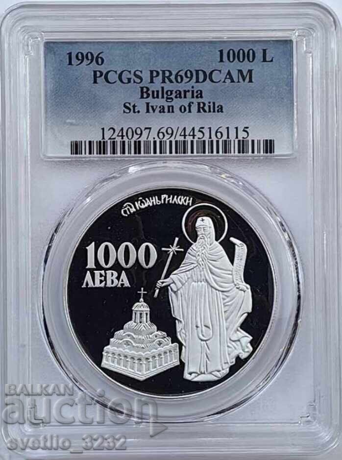 1000 Leva 1996 St. Ivan Rilski PR 69 DCAM PCGS