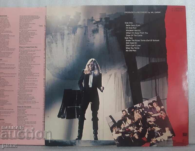 Kim Carnes – Mistaken Identity with price 10.00 BGN | € 5.11 Kim Carnes – Mistaken Identity with price 10.00 BGN | € 5.11