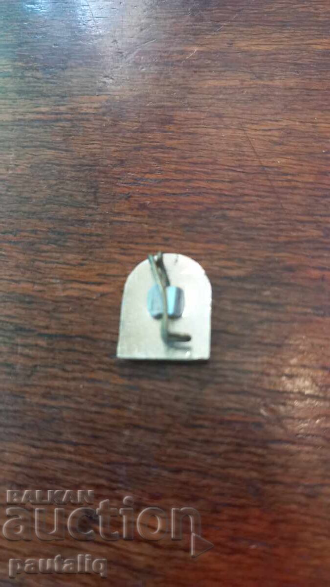 Licitație INSIGNĂ 1300 G BULGARIA Licitație INSIGNĂ 1300 G BULGARIA