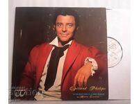 Gérard Philipe With Maria Casarès