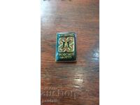 ΣΗΜΑ ΓΕΩΔΑΙΤΙΚΟΥ IV ΣΥΝΕΔΡΙΟΥ ΣΥΝΔΙΚΑΛΙΣΜΟΥ ΤΗΣ RGGP