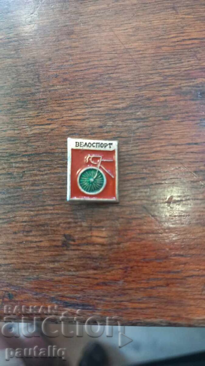 INSIGNĂ CICLISM INSIGNĂ CICLISM