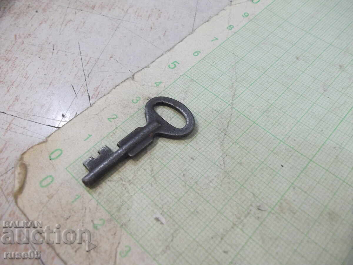 Аукцион Ключ за заключване