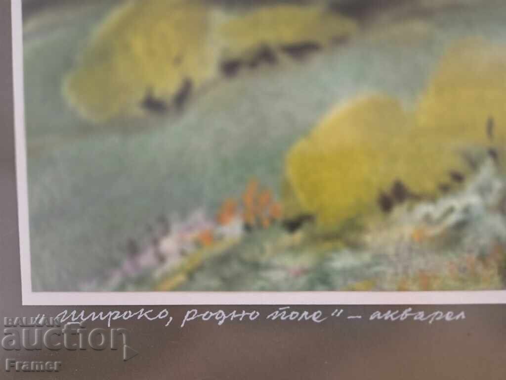 Auction  Large watercolor by the CENTENARIAN Sava Tsonovski Landscape 1A