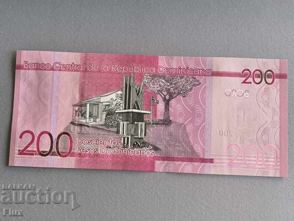 Auction Banknote - Dominican Republic - 200 pesos UNC | 2023 Auction Banknote - Dominican Republic - 200 pesos UNC | 2023