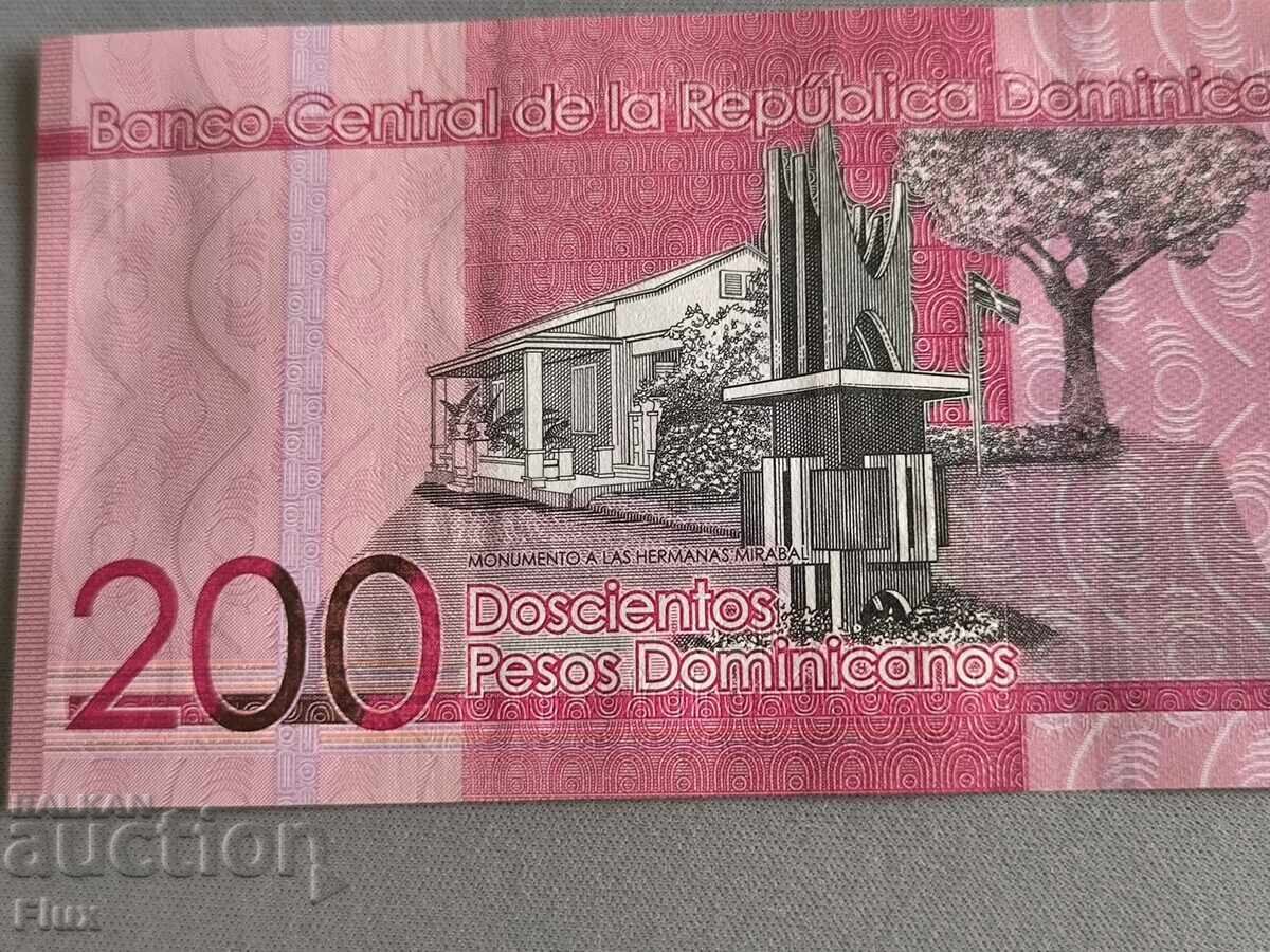 Delivery of Banknote - Dominican Republic - 200 pesos UNC | 2023 Delivery of Banknote - Dominican Republic - 200 pesos UNC | 2023