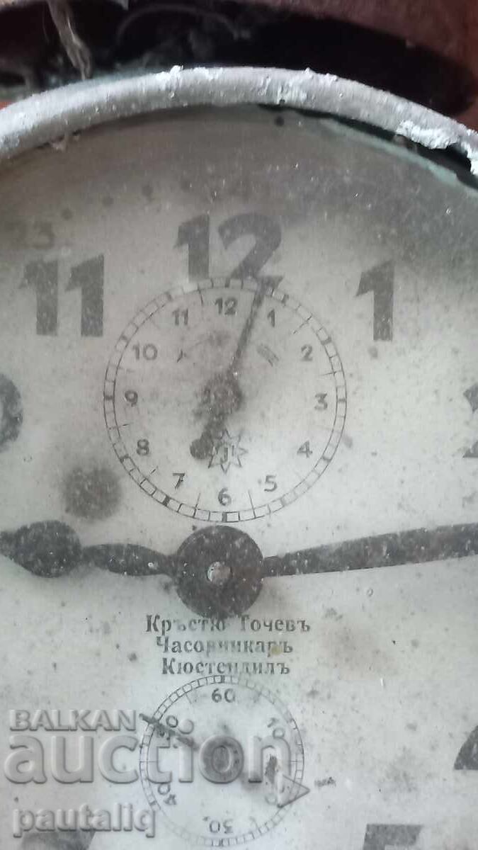 Доставка на БУДИЛНИК ЮНГХАНС JUNGHANS КРЪСТЮ ТОЧЕВ КЮСТЕНДИЛ Доставка на БУДИЛНИК ЮНГХАНС JUNGHANS КРЪСТЮ ТОЧЕВ КЮСТЕНДИЛ