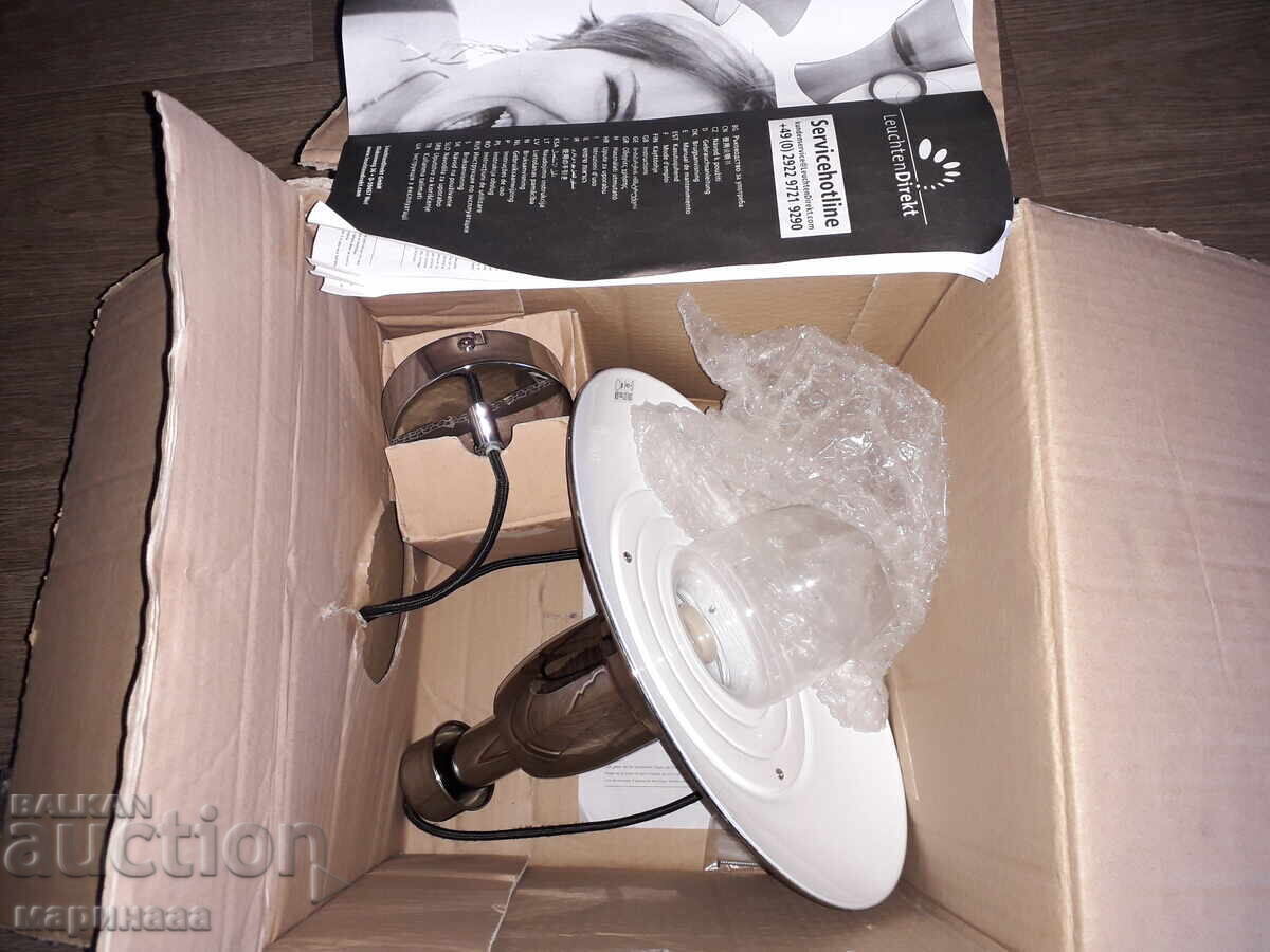 ΝΕΟ ΦΩΤΙΣΤΙΚΟ. ΠΟΛΥΕΛΑΙΟΣ. ΓΕΡΜΑΝΙΑ - 5