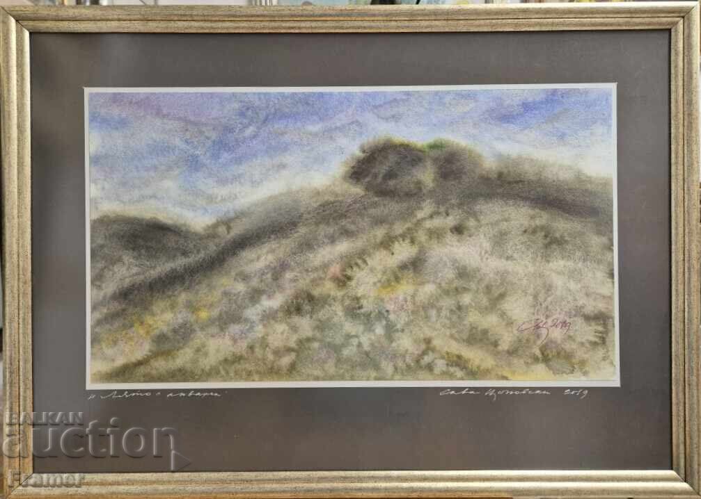 Large watercolor by the CENTENARIAN Sava Tsonovski Landscape 13A