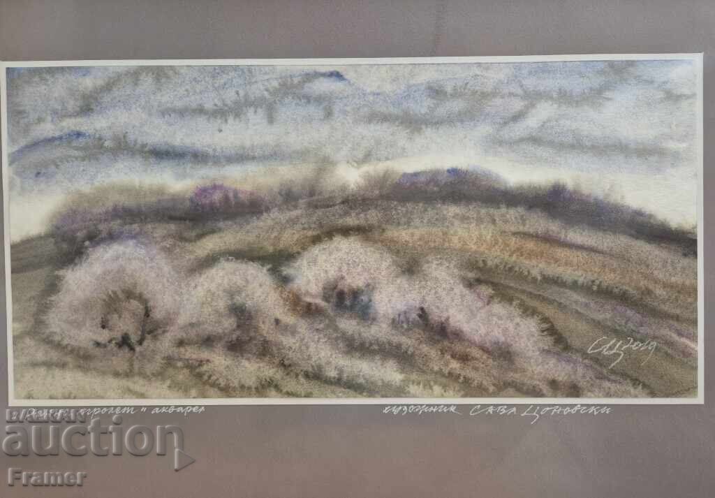 Large watercolor by the CENTENARIAN Sava Tsonovski Early Spring 1D with price 940.00 BGN | € 480.61