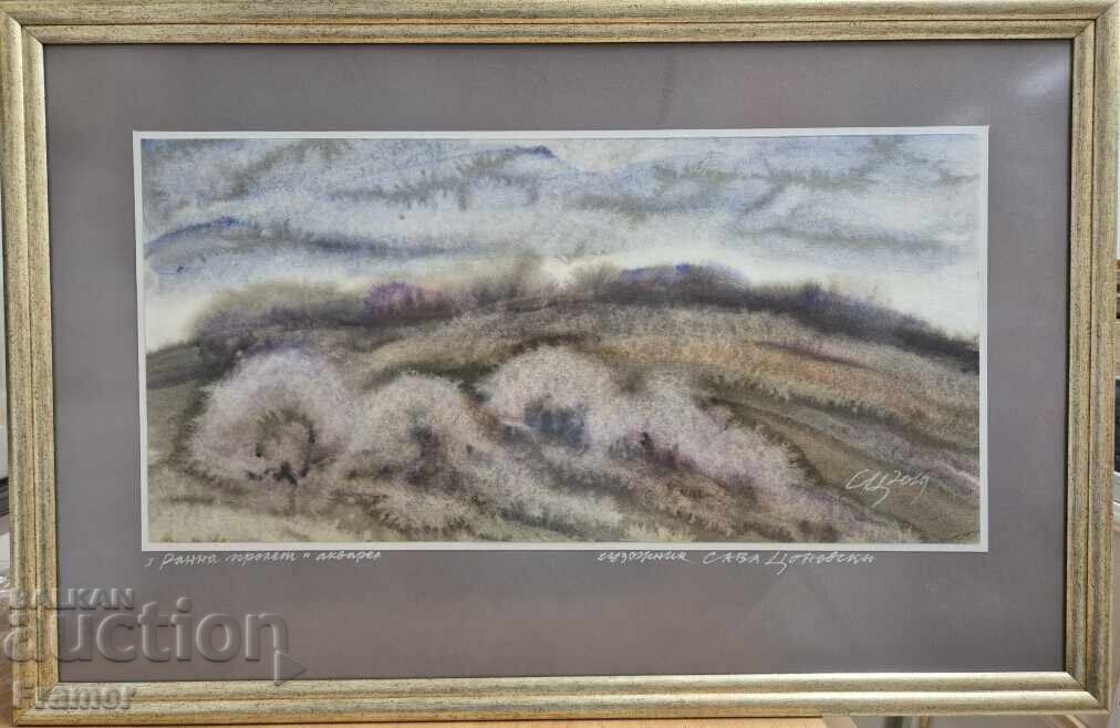 Large watercolor by the CENTENARIAN Sava Tsonovski Early Spring 1D