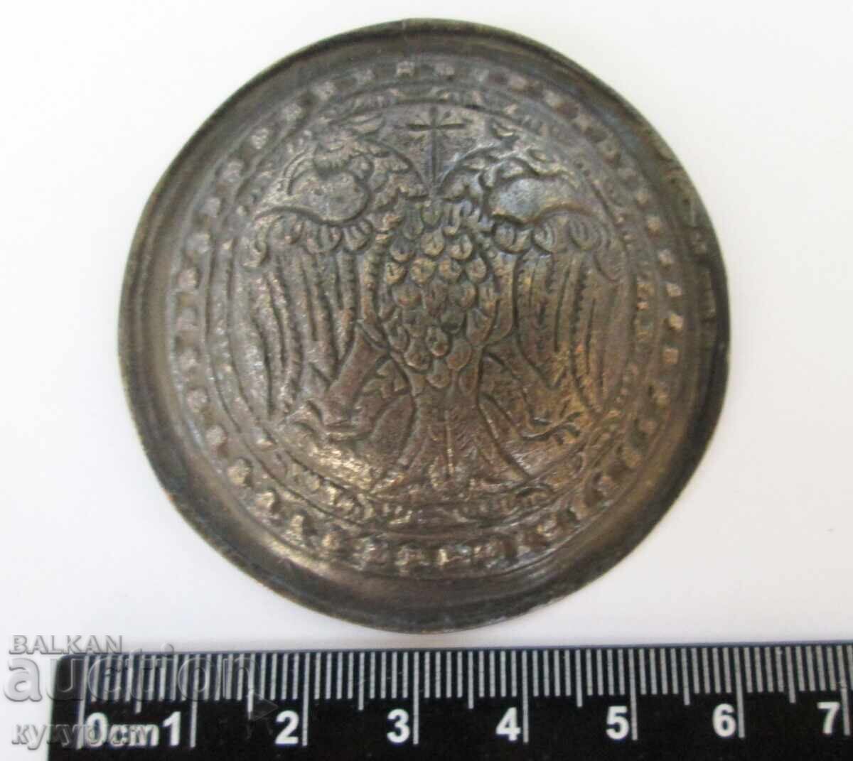 Παλαιό γυναικείο κόσμημα μεγάλη καρφίτσα για παραδοσιακή φορεσιά - 5