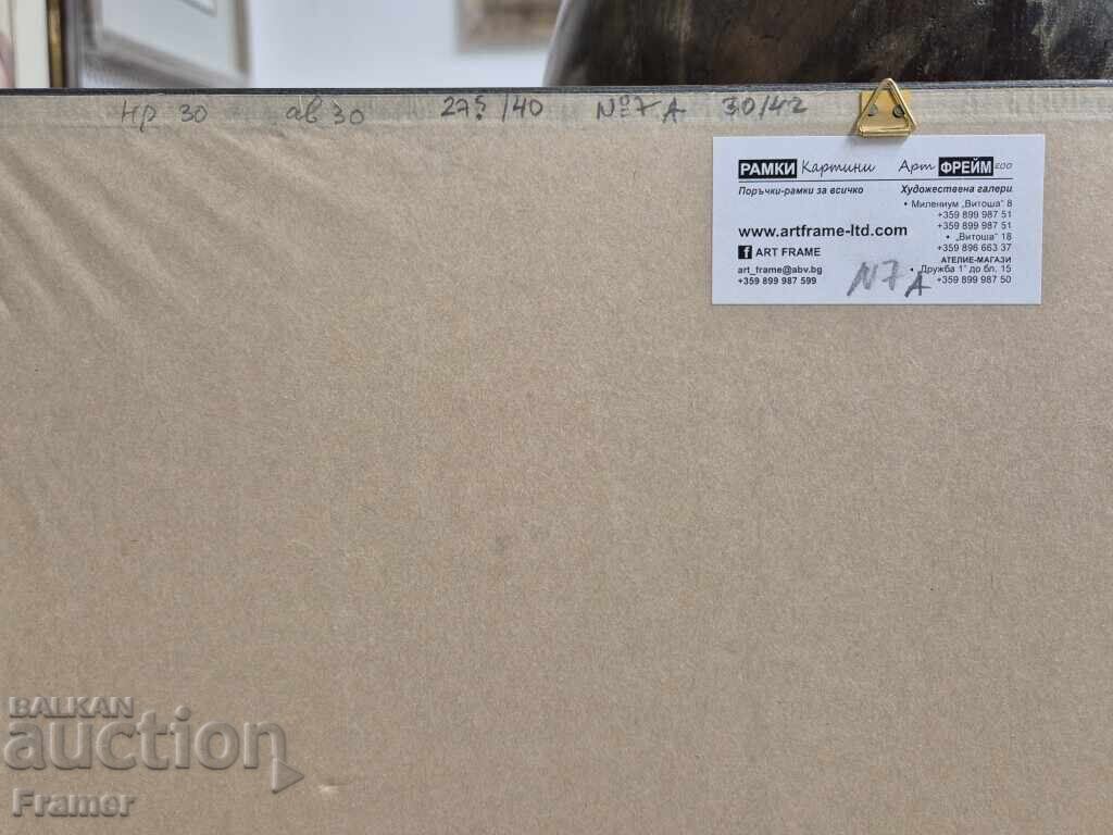 Watercolor by the great Bulgarian artist Sava Tsonovski 7A - 5