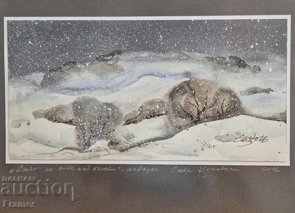 Aкварел от големият български художник Сава Цоновски 7б с цена 480.00 лв. | € 245.42