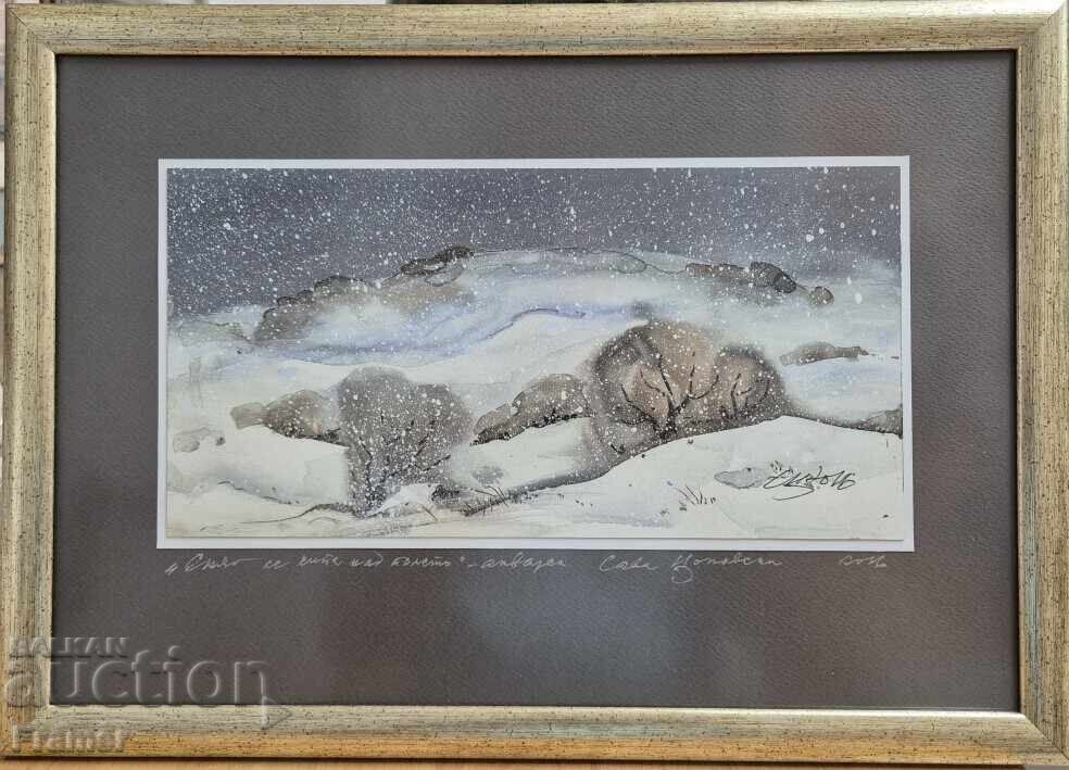 Aкварел от големият български художник Сава Цоновски 7б