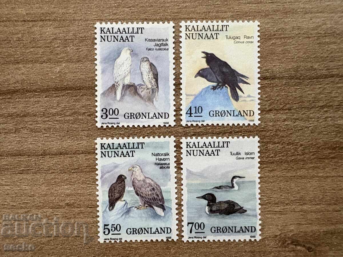 Greenland - Birds (1988) MNH