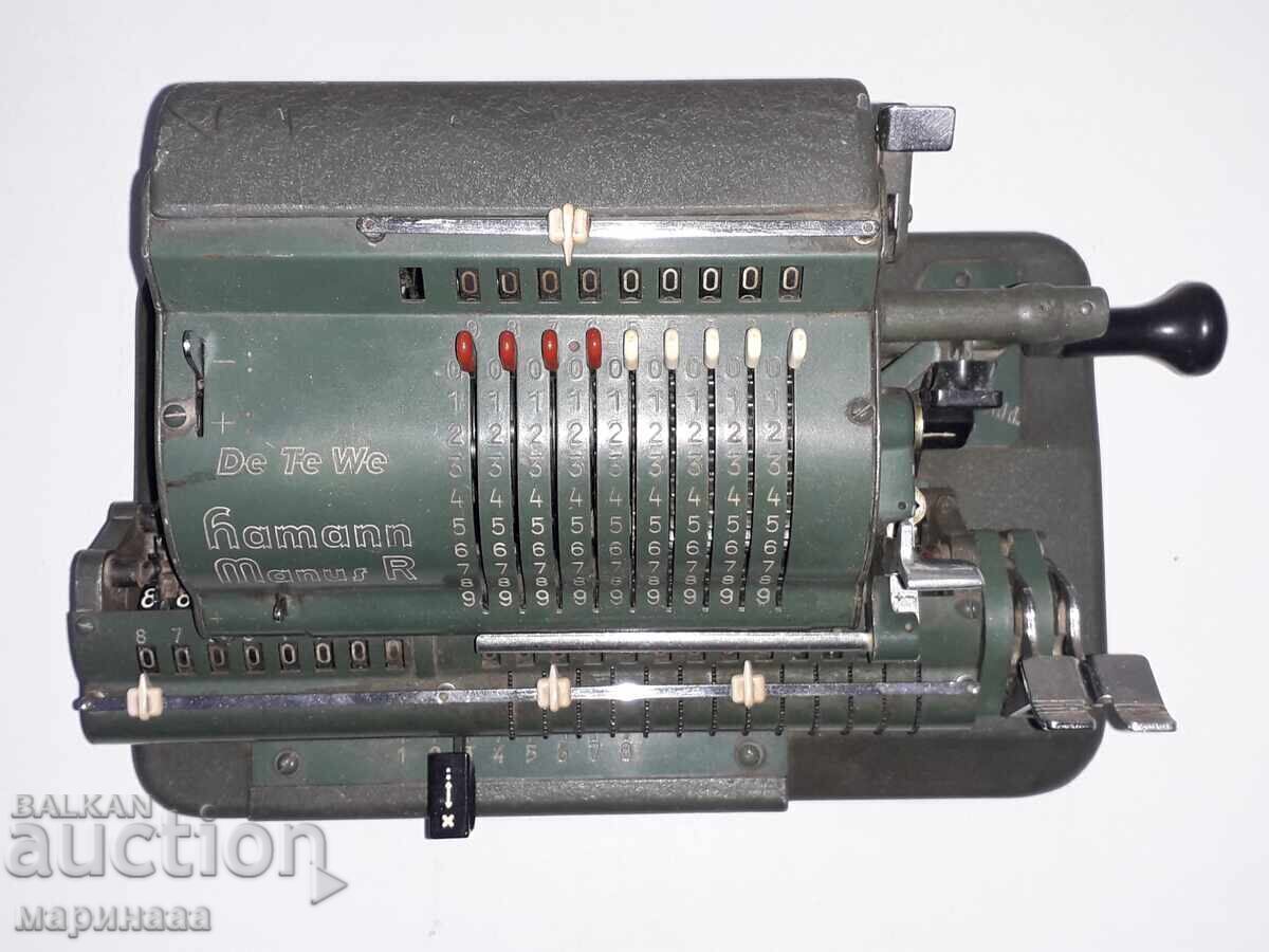 MAȘINĂ DE CALCUL MECANICĂ VECHE ''HAMANN MANUS R'' cu preț 150.00 BGN | € 76.69