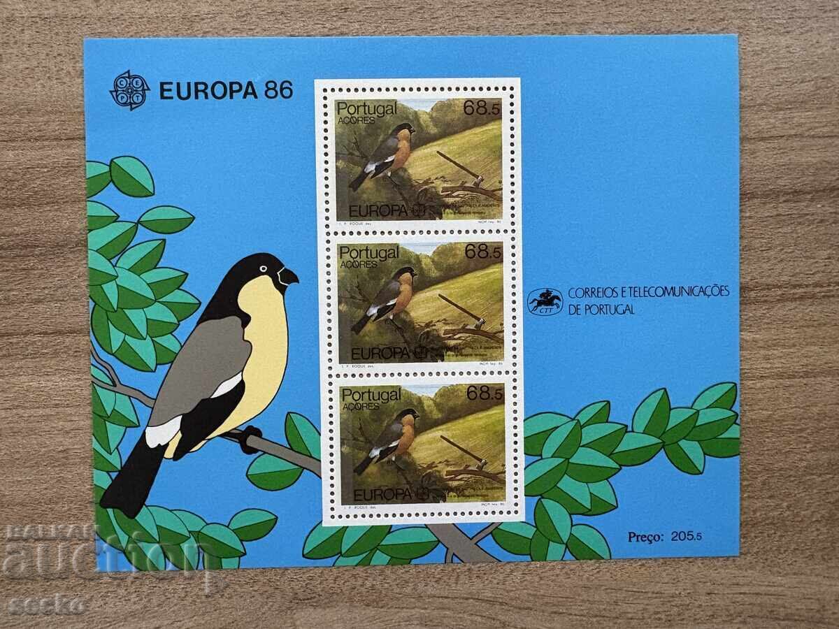 Azores - Azores Bullfinch (1986) MNH